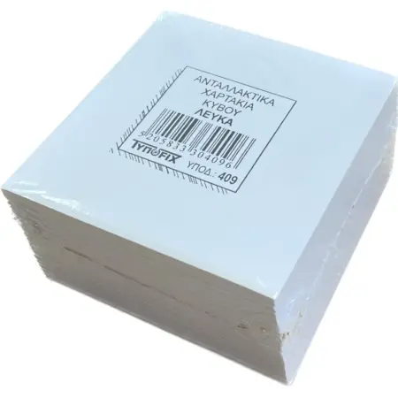 ΧΑΡΤΑΚΙΑ ΚΥΒΟΥ ΛΕΥΚΑ ΑΝΤΑΛΛΑΚΤΙΚΑ 9x9cm 500Φ.