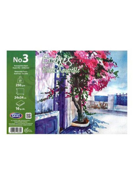ΜΠΛΟΚ ΑΚΟΥΑΡΕΛΑΣ SKAG Νο3 24x34cm 16φ.