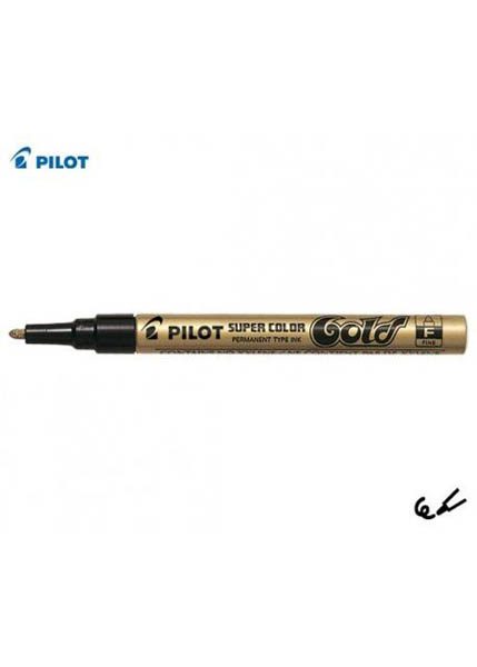 PILOT ΜΑΡΚΑΔΟΡΟΣ ΑΝΕΞΙΤΗΛΟΣ ΧΡΥΣΟΣ FINE