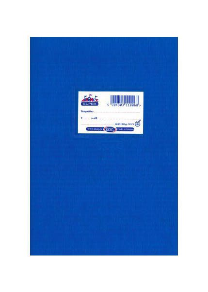 SKAG ΤΕΤΡΑΔΙΟ ΜΠΛΕ SUPER ΔΙΕΘΝΕΣ 17X25  80 ΦΥΛΛΩΝ