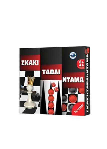 ΕΠΙΤΡΑΠΕΖΙΟ ΣΚΑΚΙ-ΤΑΒΛΙ-ΝΤΑΜΑ