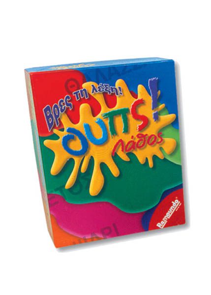 ΕΠΙΤΡΑΠΕΖΙΟ ΠΑΙΧΝΙΔΙ ΟΥΠΣ