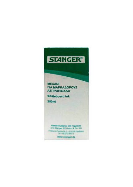 ΜΕΛΑΝΙ ΓΙΑ ΜΑΡΚΑΔΟΡΟ ΑΣΠΡΟΠΙΝΑΚΑ STANGER ΠΡΑΣΙΝΟ