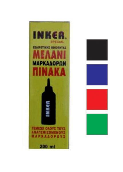 ΜΕΛΑΝΙ ΜΑΡΚΑΔOΡOY ΠΙΝΑΚΟΣ INKER 300ml