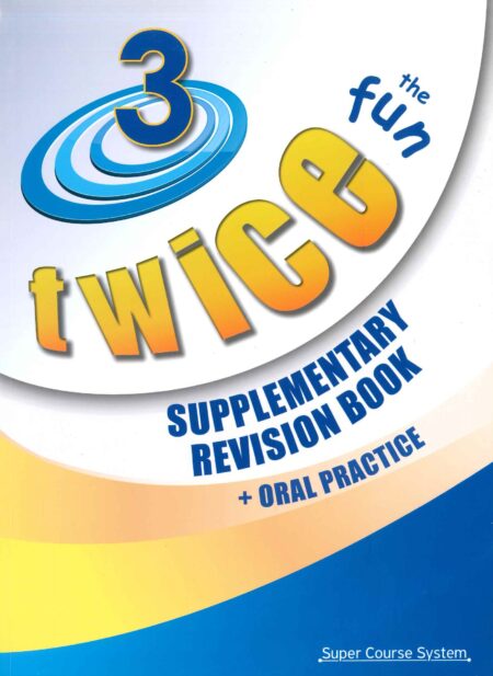 TWICE THE FUN 3 REVISION BOOK