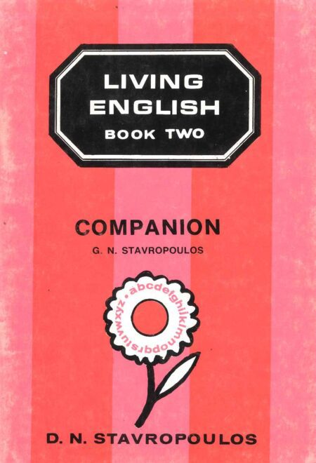 LIVING ENGLISH BOOK TWO COMPANION