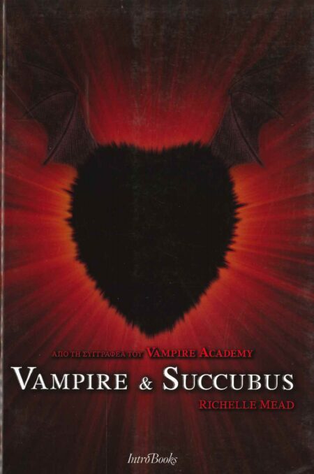 VAMPIRE & SUCCUBUS