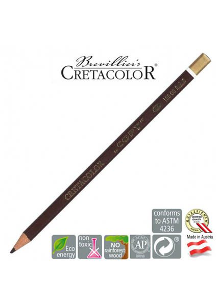 ΜΟΛΥΒΙ ΑΝΤΙΓΡΑΦΗΣ CRETACOLOR COPY 15600