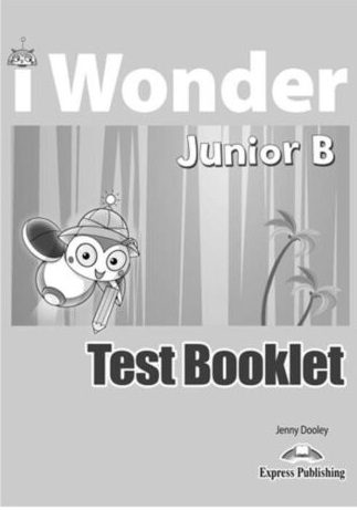 IWONDER JUNIOR B TEST