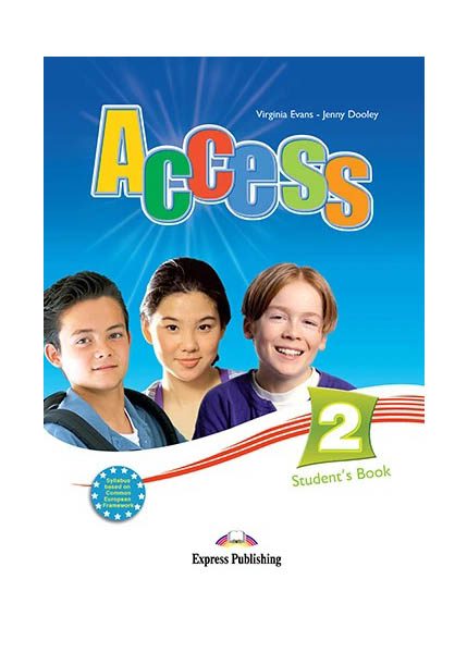 ACCESS 2 SB WITH IEBOOK