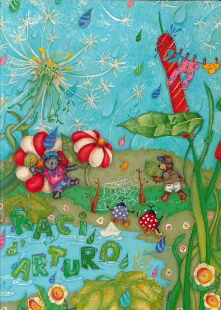 ΝΤΟΣΙΕ ΛΑΣΤΙΧΟ 26x36x1cm BACI D' ARTURO