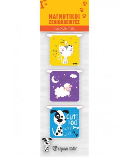 ΜΑΓΝΗΤΙΚΟΙ ΣΕΛΙΔΟΔΕΙΚΤΕΣ HAPPY ANIMALS