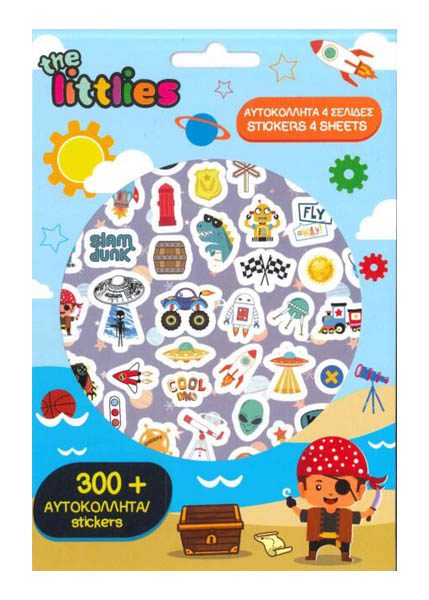 ΜΠΛΟΚ ΑΥΤΟΚΟΛΛΗΤΑ THE LITTLES 260+TEM.
