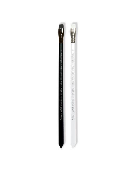 ΡΕΝΕ ΜΟΛΥΒΙ ΜΕ ΓΟΜΑ