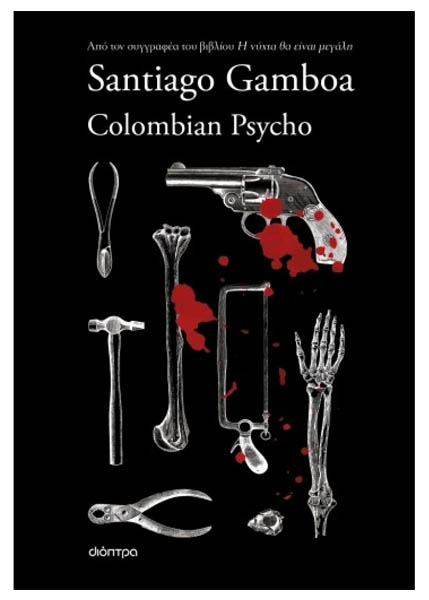 COLOMBIAN PSYCHO