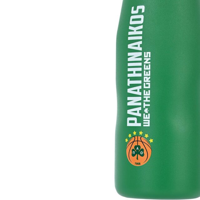 ΘΕΡΜΟΣ TRAVEL FLASK PANATHINAIKOS BC EDITION 500ml - Image 2