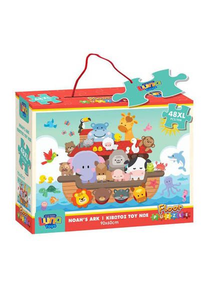 ΠΑΖΛ ΔΑΠΕΔΟΥ LUNA ΚΙΒΩΤΟΣ ΤΟΥ ΝΩΕ 48ΤΕΜ XL (90x60cm)