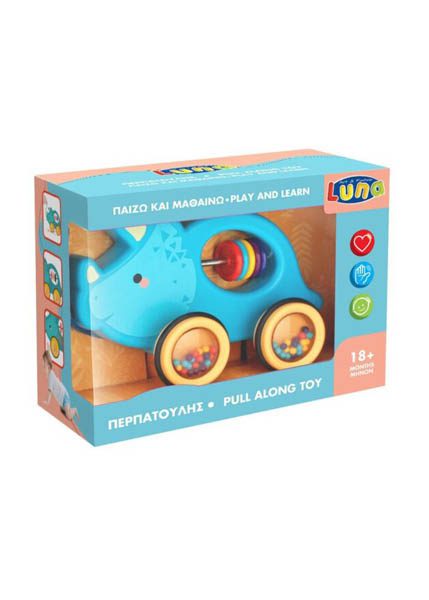 ΤΡΟΧΗΛΑΤΟ ΔΕΙΝΟΣΑΥΡΟΣ ΠΕΡΠΑΤΟΥΛΗΣ 28x9,5x18,5cm LUNA