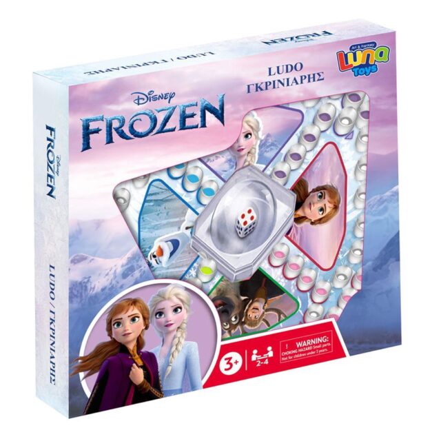 FROZEN