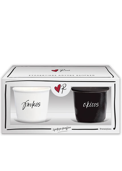 ΚΟΥΠΕΣ ΕΣΠΡΕΣΟ ΡΕΝΕ ΣΕΤ 2 ΤΕΜ ΓΛΥΚΟΣ / ΣΚΕΤΟΣ