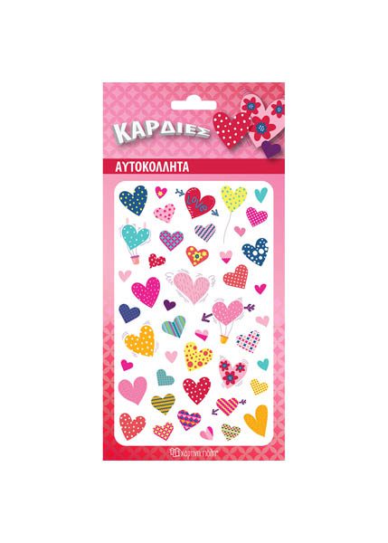 ΑΥΤΟΚΟΛΛΗΤΑ PUFFY - ΚΑΡΔΟΥΛΕΣ