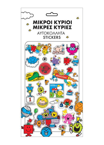 ΑΥΤΟΚΟΛΛΗΤΑ PUFFY - ΜΙΚΡΟΙ ΚΥΡΙΟΙ