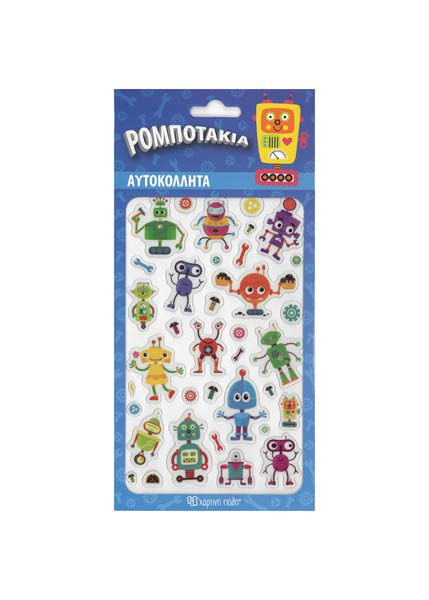 ΑΥΤΟΚΟΛΛΗΤΑ PUFFY - ΡΟΜΠΟΤΑΚΙ