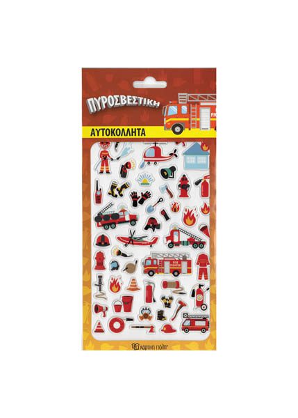 ΑΥΤΟΚΟΛΛΗΤΑ PUFFY - ΠΥΡΟΣΒΕΣΤΙΚΗ