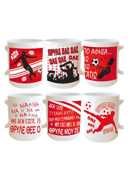 ΚΟΥΠΑ ΟΛΥΜΠΙΑΚΟΣ