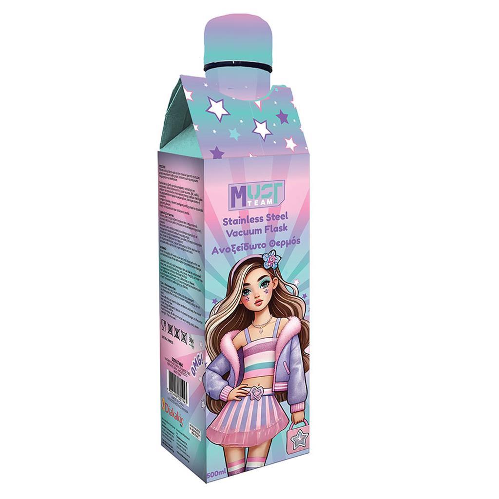 ΠΑΓΟΥΡΙ ΘΕΡΜΟΣ ΑΝΟΞΕΙΔΩΤΟ FASHION GIRL MUST 500ml - Image 2