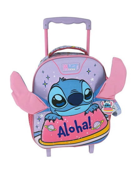 ΣΑΚΙΔΙΟ ΤΡΟΛEI ΝΗΠΙΟΥ STITCH MUST